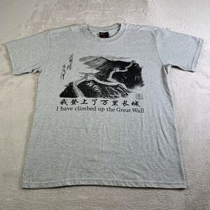 Vintage Great Wall Of China Shirt Mens Large Gray Long Wuliquan Souvenir Travel